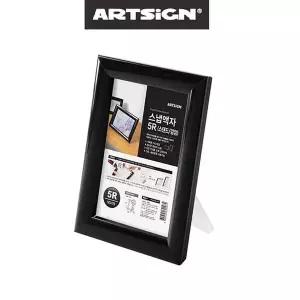 검정 탁상용 스탠드 테이블 스냅사진 액자 5R