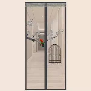 현관방충망 90x220cm 자석 모기장 문형