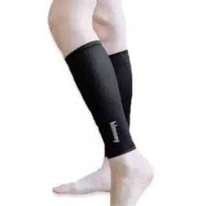 키모니 종아리 슬리브 KCW800 (3color)