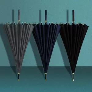 튼튼한 장우산 24K 하딕 큰장우산 대형 tjK7+3uos