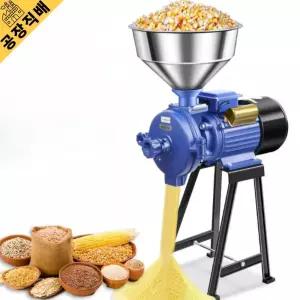 가루 곡물분쇄기 칼날 그라인더 곡물 대형 믹서기