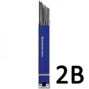 [문구] 샤프심 홀더 스테들러 자동 연필 2B 검정 200본