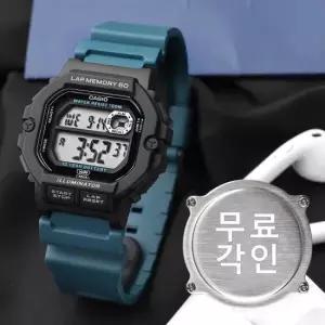 무료각인 카시오 WS-1400H-3A 스퀘어 전자 오토캘린더 60랩기능 런닝 스포츠 남자 우