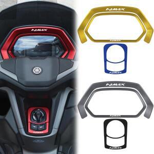 오토바이 액세서리 전기 도어 잠금 블랙박스 보드 계기판 커버 트림 YAMAHA NMAX155 155 2025