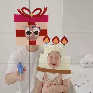 케이크 가면 생일 파티 용품 소품 꾸미기 이벤트 축하 기념일 선물