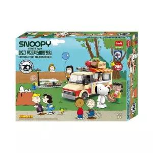 스누피 블록시리즈 핫도그 푸드트럭 야외벤치 사무용품