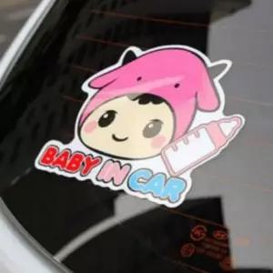 자동차 안전운전 스티커 유아 차량용 부착물