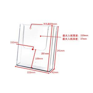 헌금봉투꽂이 벽부착형 투명 아크릴 성구 거치대 수평 진열대 보관함 우드 봉헌함 EX DS CD