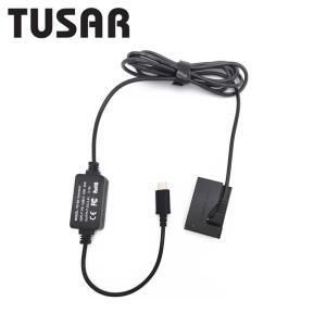 PD USB-C 컨버터-DR-E15 커플러 LP-E12 더미 배터리 캐논 EOS Rebel SL1 100D 디지털 카메라 ACK-E15 어댑