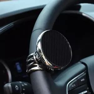 자동차 핸들봉 카본 차량용 운전대 손잡이 파워 핸들 휠 보조