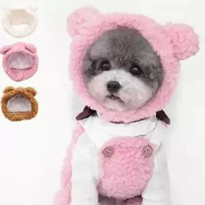 귀여운 반려동물 곰돌이모양 사랑스러운 뽀글이털모자