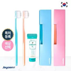 조이덴트 이가드 칫솔치약세트 - JWA-2 5세트