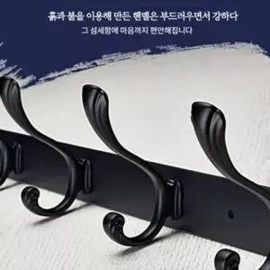 스텐레스 다용도 벽걸이 디자인후크 블랙 면행거 고정옷걸이 부착 후크 도어용 인테리어