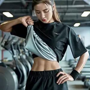 HI-TeCH 특수원단 여자 땀복/반팔 긴팔 바지