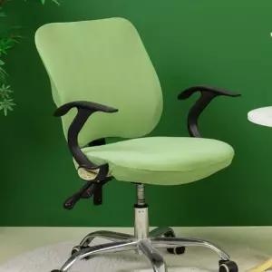 사무용 고탄력 의자커버 세트 분리형 좌석 및 등받이 보호형커버 컴퓨터덮개 좌석용 단색 오피스 등커버 스