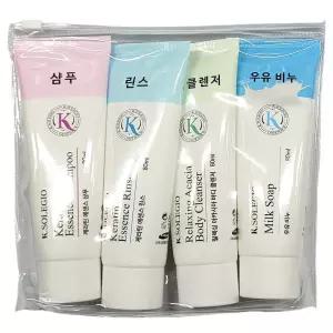 샴푸 린스 바디클렌져 우유비누 간편 여행용 4종세트세면도구 미니 판촉사은품 선물