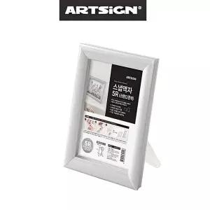 테이블 스탠트 액자 안내판 그림 사진 프레임 은색 5R 아기사진 거실