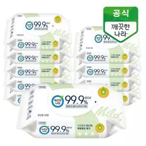 깨끗한나라 클린 손소독티슈 마일드 휴대형 20매 10팩