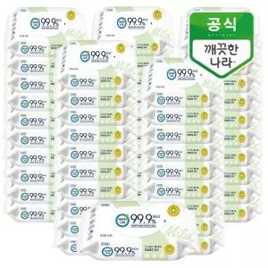 깨끗한나라 클린 손소독티슈 마일드 휴대형 20매 50팩