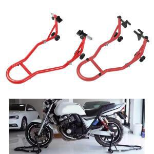 포크 리프트 및 스윙암 스풀 휠 오토바이 스탠드 수리 도구 후방 하중 450kg 두꺼운 액세서리