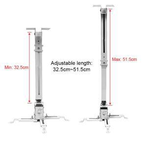 Everycom 범용 호환 프로젝터 브래킷 행거 조정 가능한 호환 액세서리 천장 마운트 LCD DPL 5KG 적재