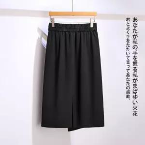 스커트 검정 가을 겨울 여성패션 H라인 언밸런스 힙업 슬림핏 정장 반 일자 트임 원턱 DL4