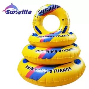 물놀이용 원형 손잡이 튜브 65cm 비치 바캉스학생 수영장 용품 계곡