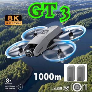 GT3 미니 드론 8k 180 ° ESC 카메라 광학 흐름 포지셔닝 WIFI 항공 사진 원격 제어 G-safe Drone