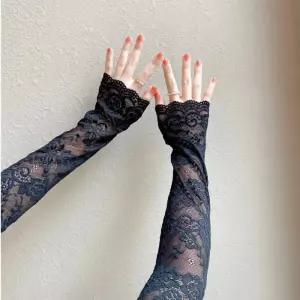 여름 햇빛 차단 스판 망사 레이스 쿨링 여성용 팔토시 OlT6+3SMh