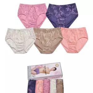 면 여성 맥시 팬티 5매입속옷선물 엄마 30대 40대 편한 착용감좋은 사계절 여름 감촉이좋은 깔끔한 선물용