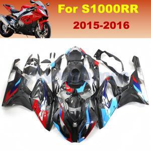S1000RR 2015 RR 프리미엄 브랜드 오토바이 부품 페인트 차체 세트 용 전체 탄소 섬유 페어링 키트