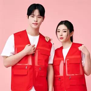 캡스록 멀티반사망사 조끼 CSR-505 레드작업용 남성 남성용 맞춤 동호회 체육대회 행사 단체 패션