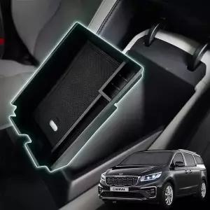 [RIZPICK]ToB 더뉴카니발 콘솔트레이 악세사리용품 수납정리 수납정리함