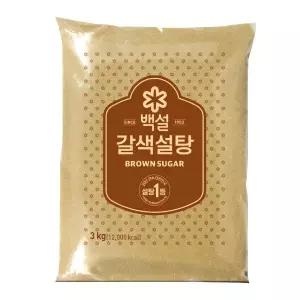 백설 갈색 설탕 3kg