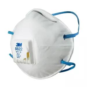 3M-안면부 여과식 방진마스크 8822 흰색 (통(10EA))작업용 위생 먼지용 차단 방지 전마스크 식마스크 공업
