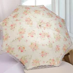 예쁜 꽃레이스 플라워 자외선 차단 양산 우산 암막 할머니 여성 햇빛