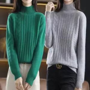 [옷은날개] 여자 하프넥 반목 폴라 터틀넥 꽈배기 포근한 니트