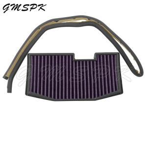 오토바이 에어 필터 Triumph Daytona 675 Street Triple 2010