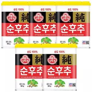 오뚜기 순후추 100g x 5개 후추 조미료