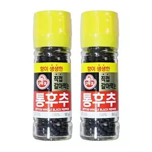 오뚜기 직접갈아먹는 통후추 50g 2개 후추 조미료