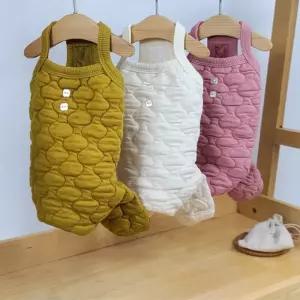 코코아허니 A15F4 누비 올인원강아지의류 강아지옷 애견 반려 패션 누빔 애완