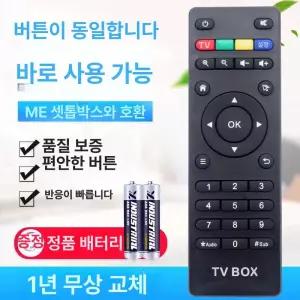 경기 타이머 스톱워치 농구 클라이밍 초시계 마라톤