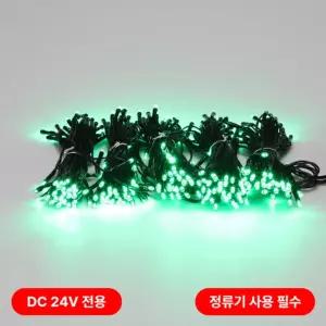 비츠온 LED 트리구 300구 연결형(DC24V) 흑색선 녹색(정류기 별도) in-55924크리스마스 와이어전구 장식 캠