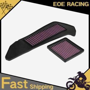 오토바이 에어 필터 공기 흡입구 클리너 엔진 보호 야마하 X-MAX X 250 2017-2021용