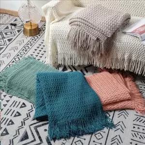 사계절 소파 담요 테슬 니트 담요 침실 거실 블랭킷 인테리어