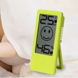 MPN 아쿠바 CS-203 디지털 온습도계 그린도측정기 온도계