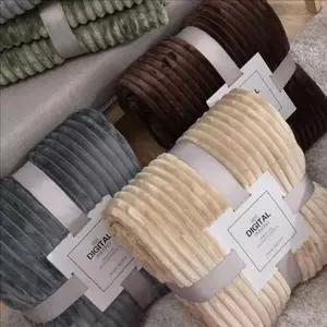 간절기 극세사 무릎 담요 캠핑용 사무실 무릎 담요 차박용 겨울