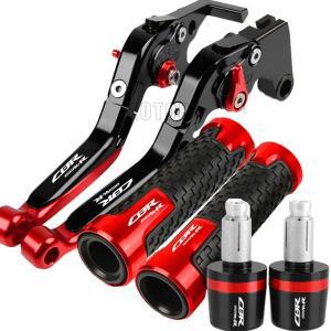 혼다 용 CBR1000RR CBR RR FIRE 2008-2016 2015 오토바이 조절 식 브레이크 클러치 레버 손잡이 핸들