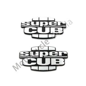 혼다 슈퍼 새끼 C70 90 110 C125 1 쌍 오토바이 연료 가스 탱크 3D 플라스틱 Supercub 엠블럼 배지 장식 데