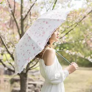 플라워 레이스 우양산 여성양 자외선차단양 UV양